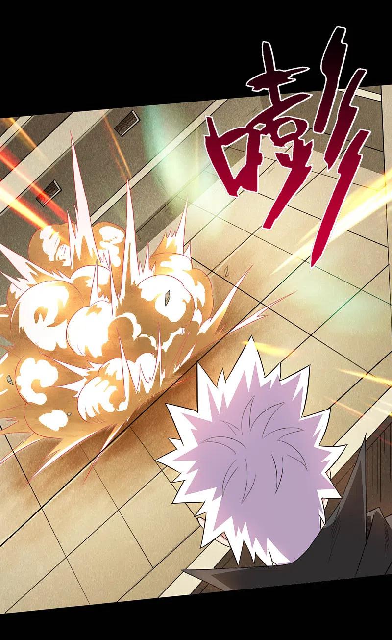 地府我开的 - 第605话 自私越狱 - 第12张图