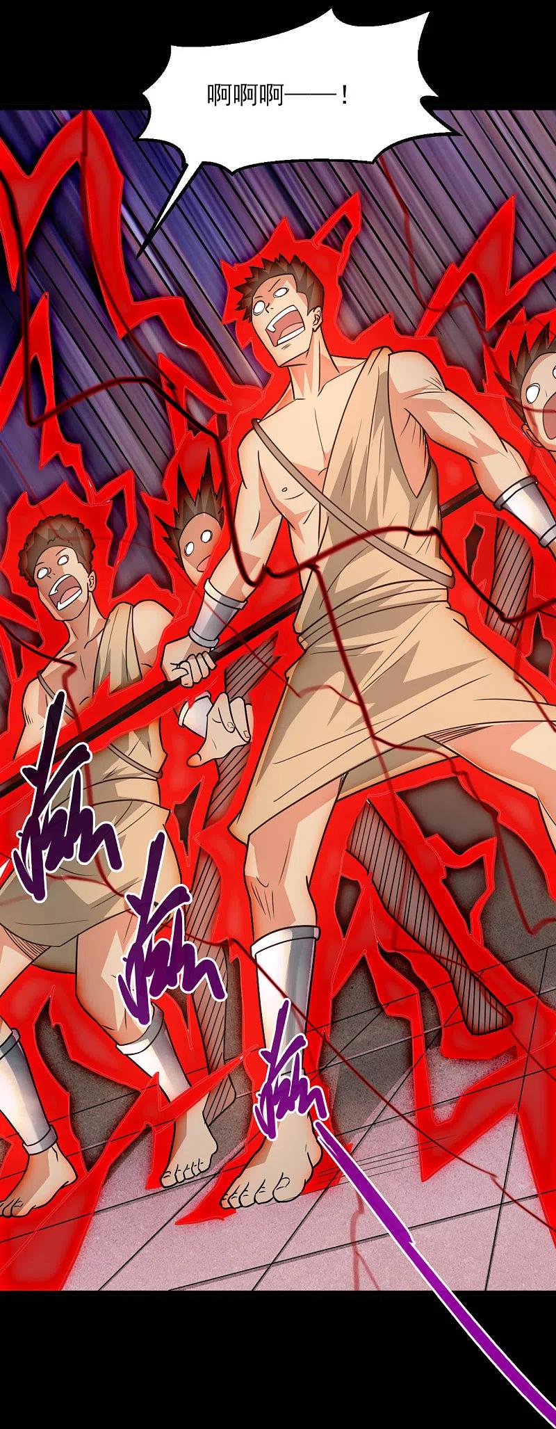 地府我开的 - 第605话 自私越狱 - 第20张图