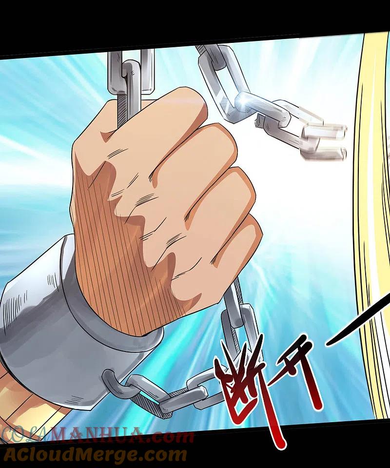 地府我开的 - 第605话 自私越狱 - 第9张图