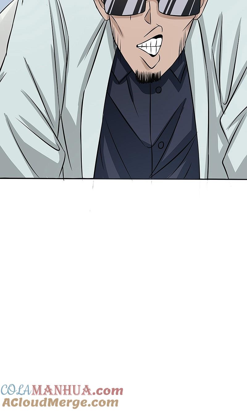 地府我开的 - 第59话 节用 - 第43张图