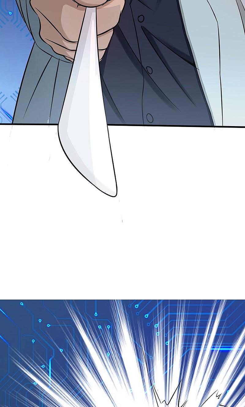 地府我开的 - 第59话 节用 - 第20张图