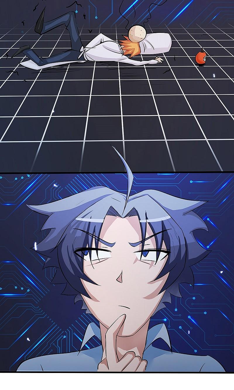 地府我开的 - 第59话 节用 - 第15张图