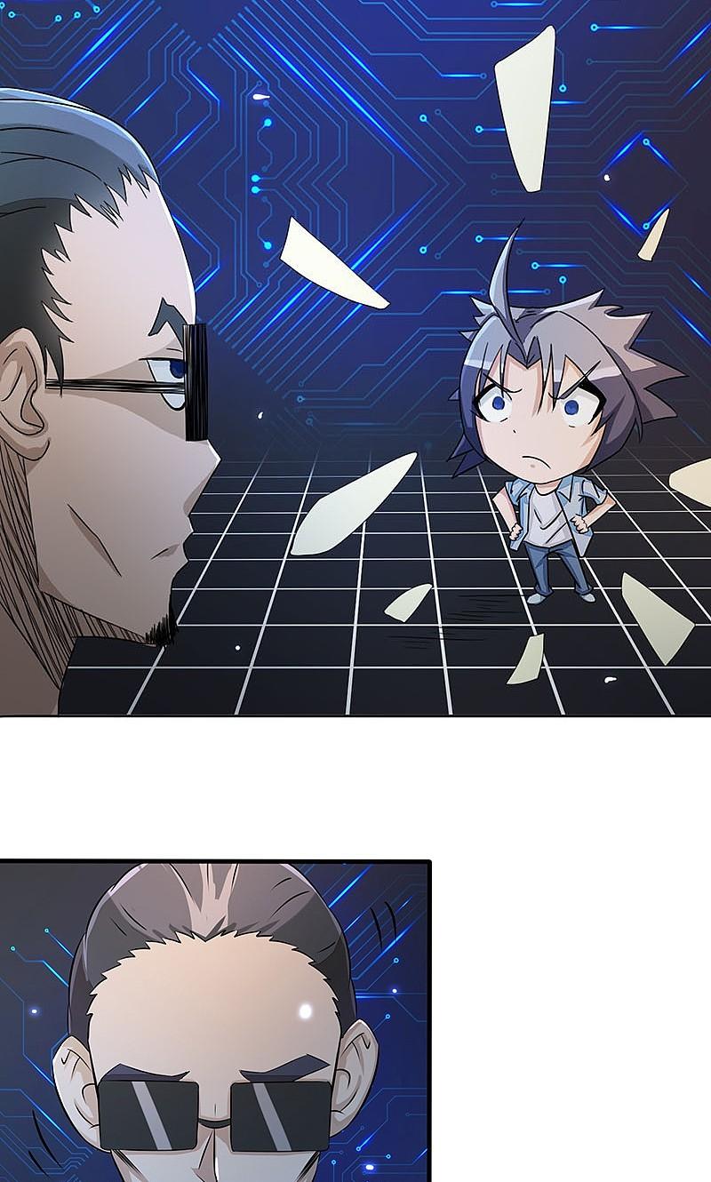 地府我开的 - 第59话 节用 - 第6张图