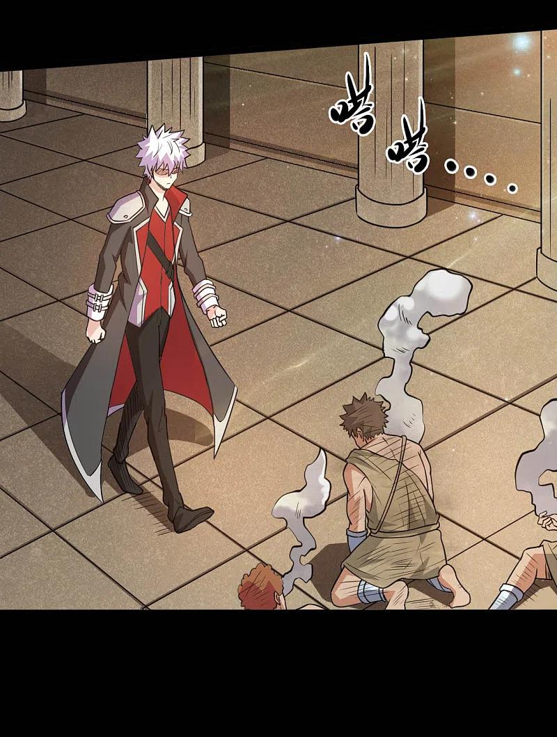 地府我开的 - 第606话 给我乖乖躺下吧 - 第6张图