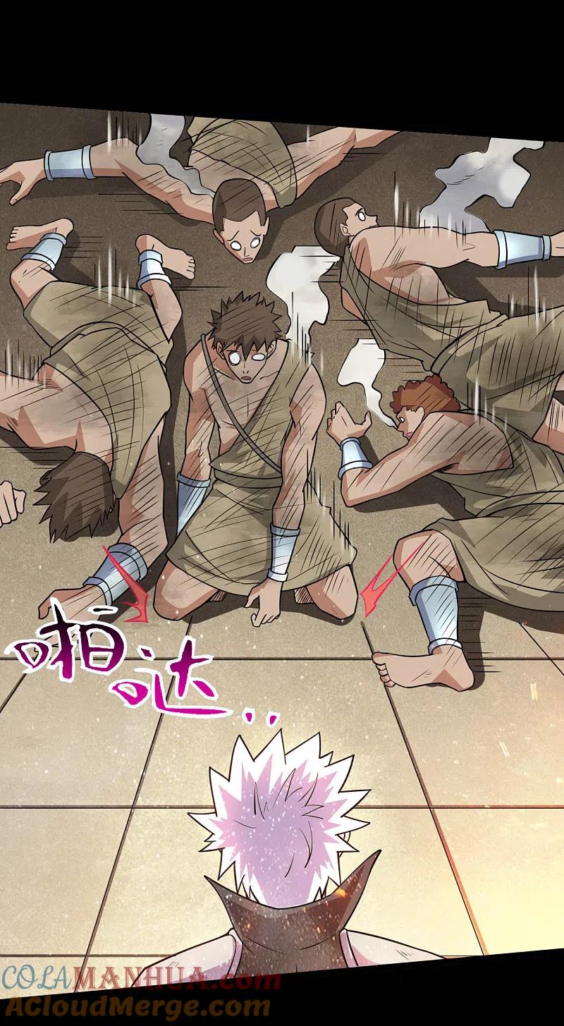 地府我开的 - 第606话 给我乖乖躺下吧 - 第3张图