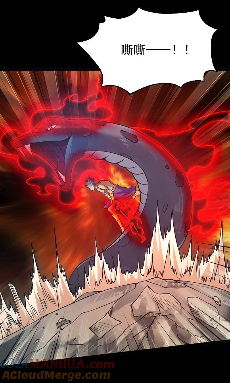 地府我开的 - 第607话 要结束了吗？ - 第3张图