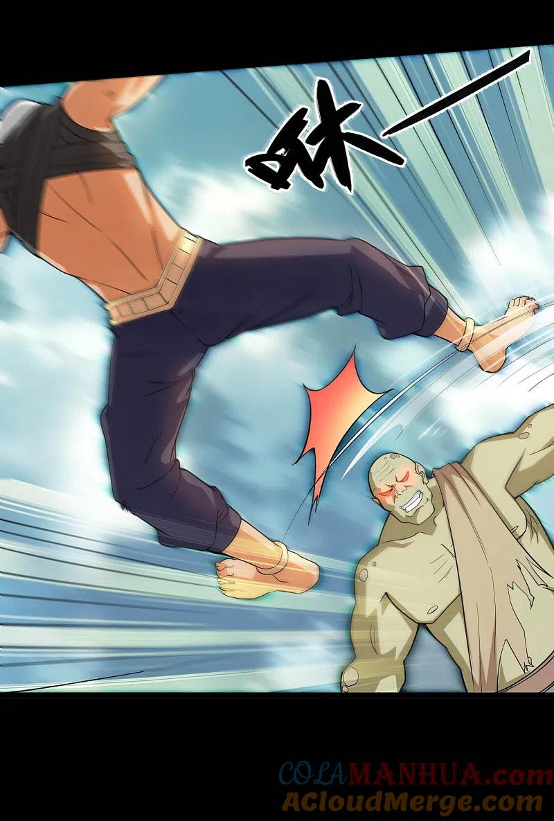 地府我开的 - 第607话 要结束了吗？ - 第15张图