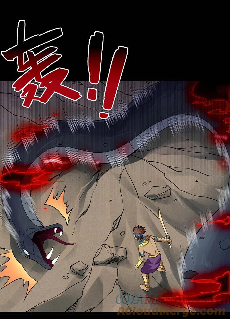 地府我开的 - 第607话 要结束了吗？ - 第5张图