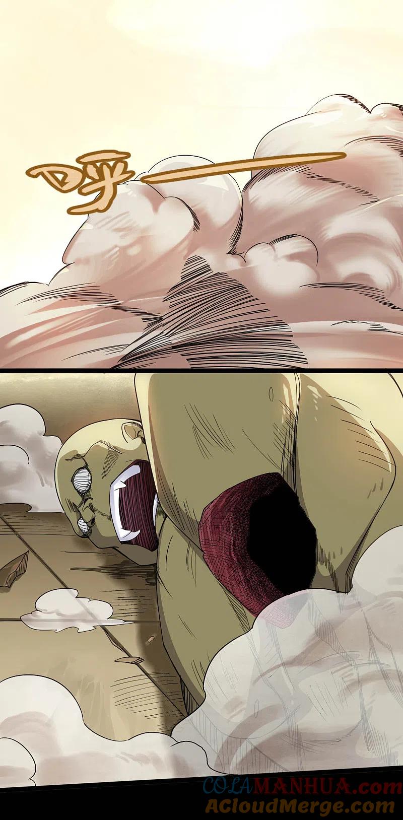 地府我开的 - 第608话 躲开？ - 第17张图