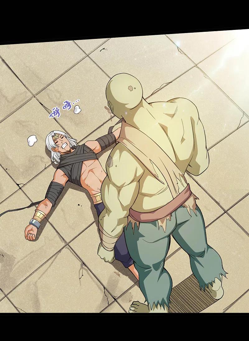 地府我开的 - 第608话 躲开？ - 第2张图