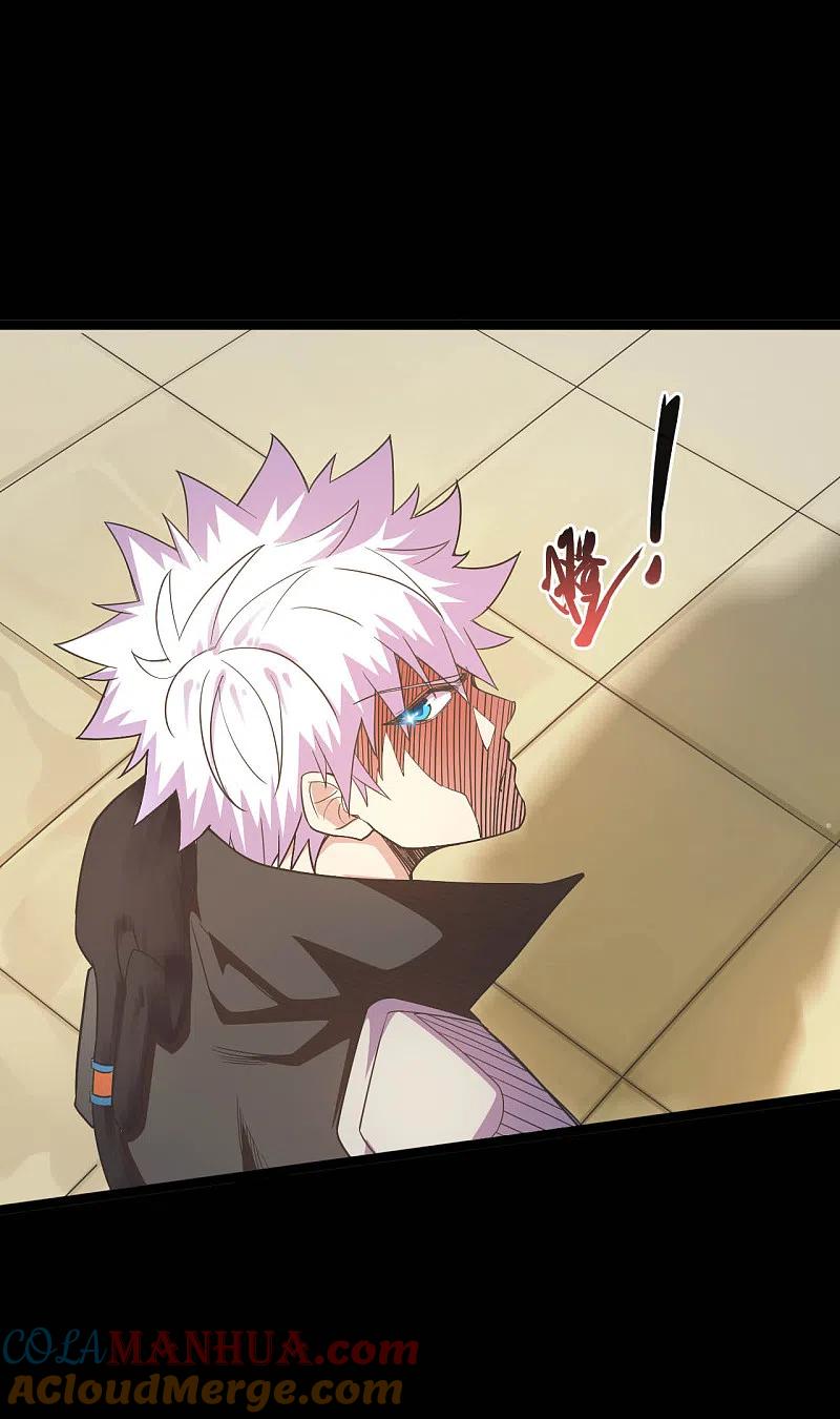 地府我开的 - 第610话 他到底是谁？ - 第7张图