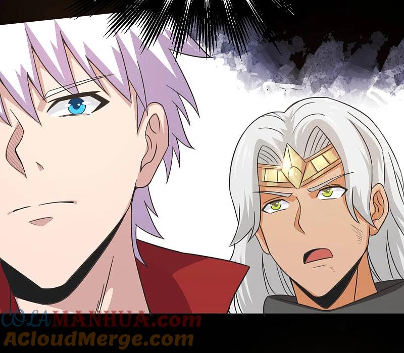 地府我开的 - 第611话 神力回归 - 第5张图