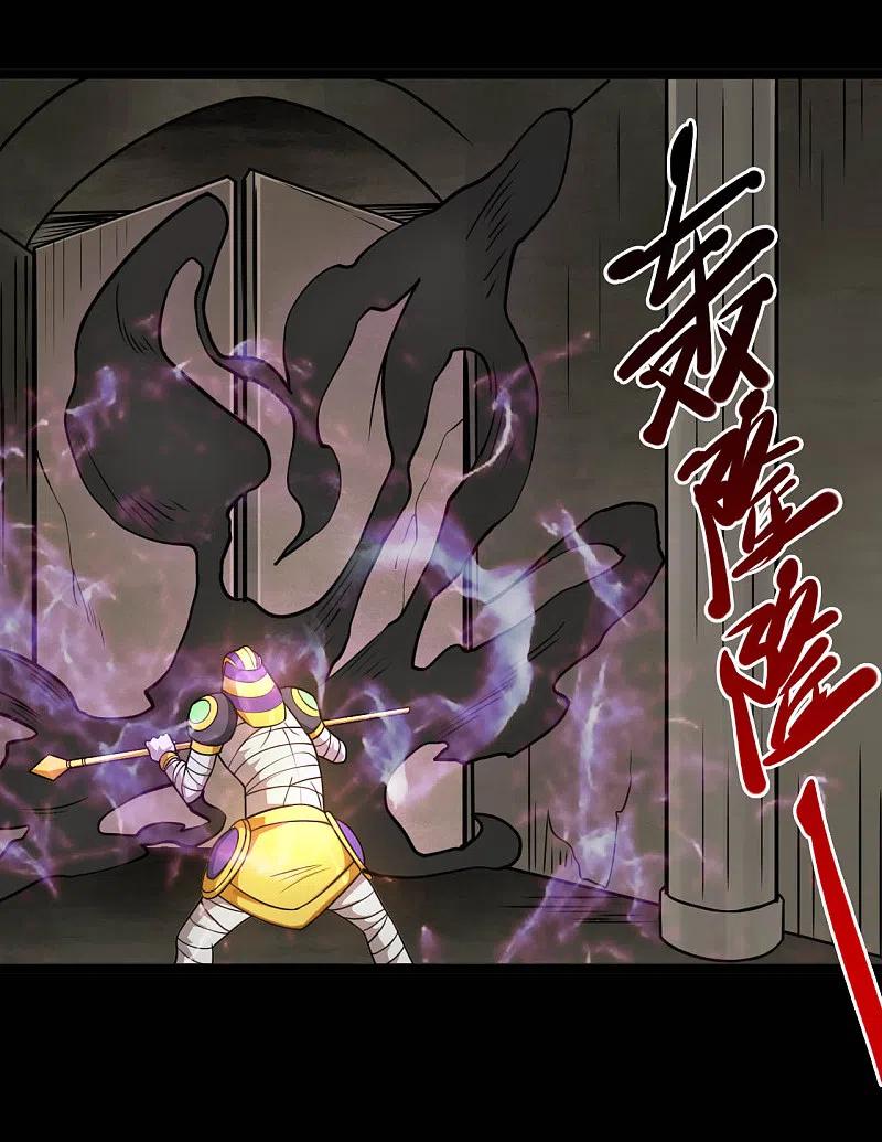 地府我开的 - 第612话 苏醒吧！恶魔们！ - 第14张图