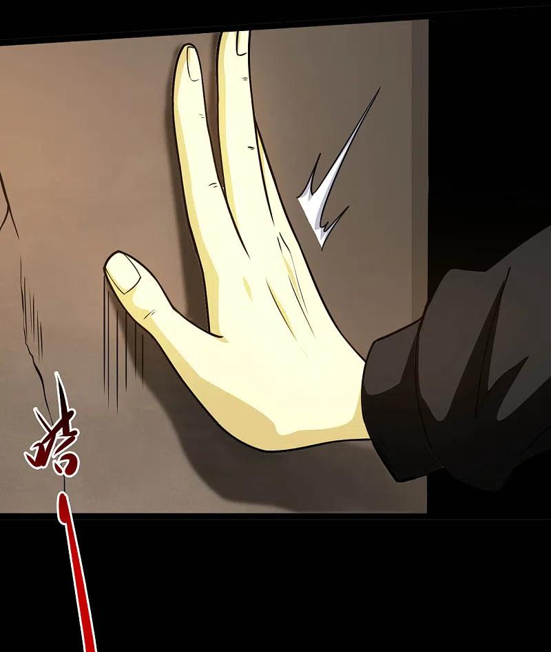 地府我开的 - 第612话 苏醒吧！恶魔们！ - 第16张图