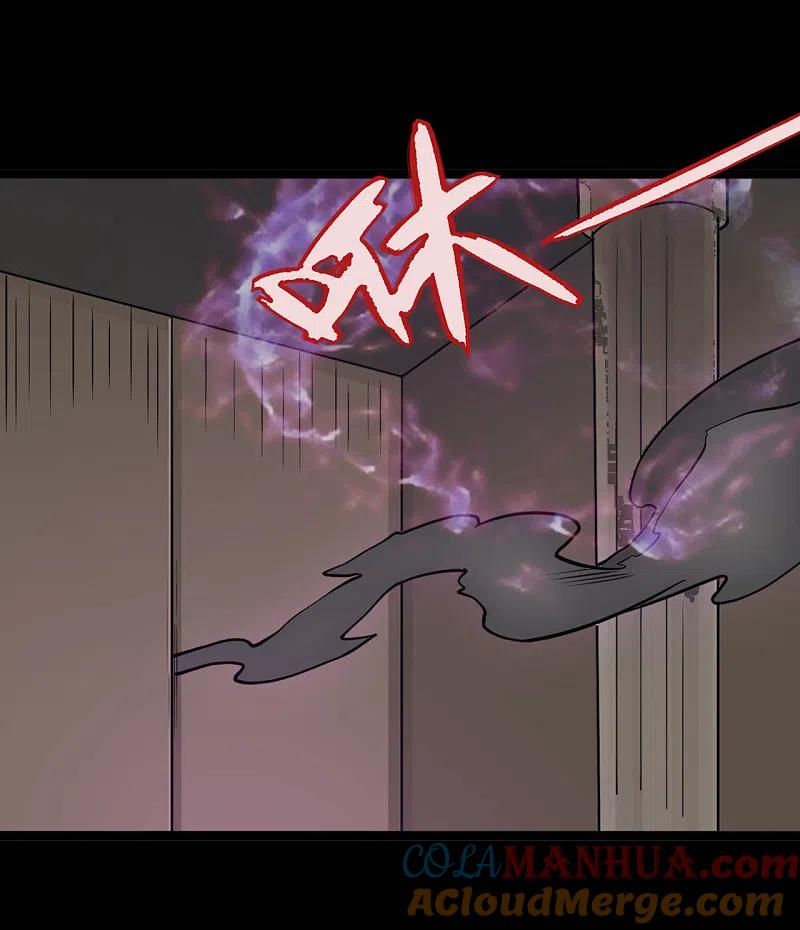 地府我开的 - 第612话 苏醒吧！恶魔们！ - 第11张图