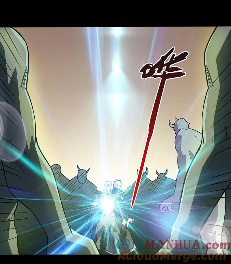 地府我开的 - 第613话 打蛇打七寸 - 第7张图