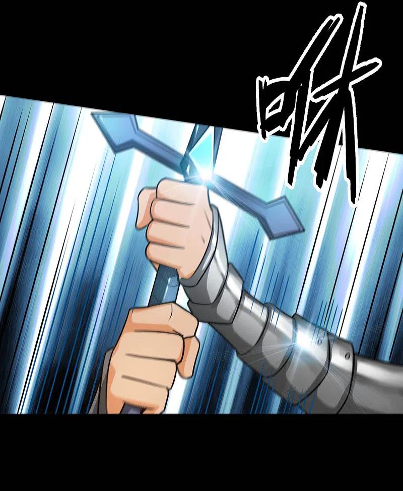 地府我开的 - 第613话 打蛇打七寸 - 第14张图