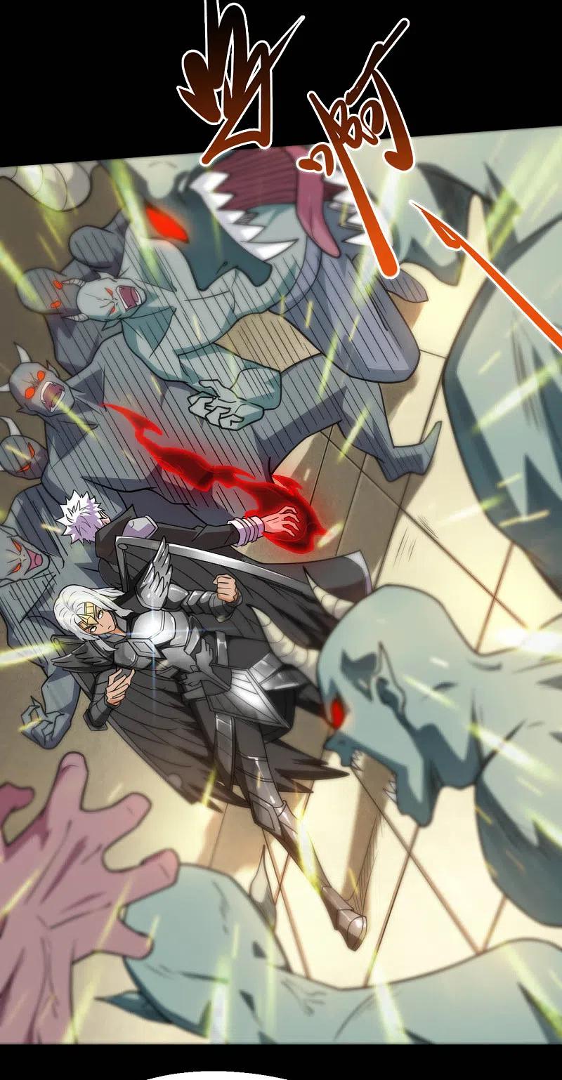 地府我开的 - 第613话 打蛇打七寸 - 第2张图