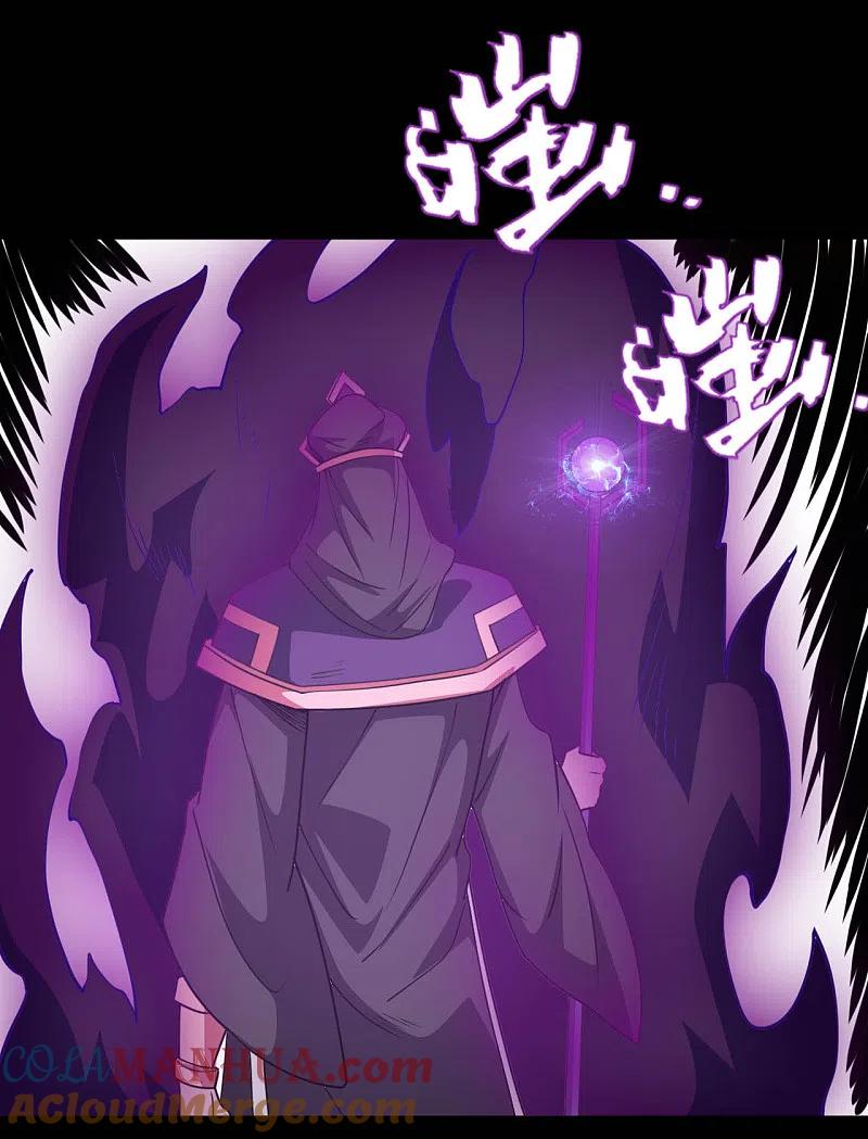 地府我开的 - 第615话 埃及地表最强 - 第3张图