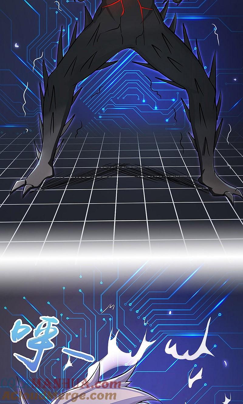 地府我开的 - 第60话 换装 - 第5张图