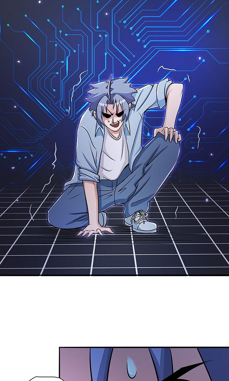 地府我开的 - 第60话 换装 - 第2张图