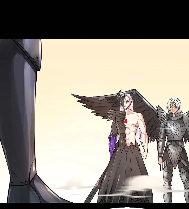 地府我开的 - 第616话 我很中意 - 第2张图