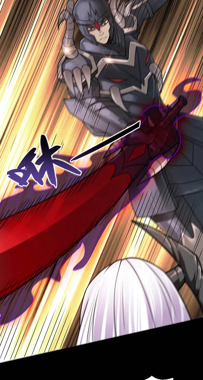 地府我开的 - 第616话 我很中意 - 第4张图