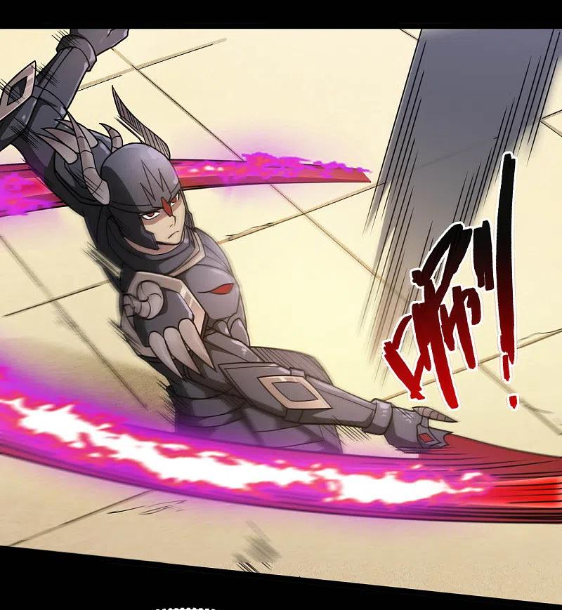 地府我开的 - 第616话 我很中意 - 第8张图