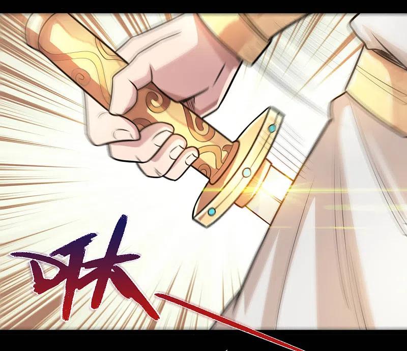 地府我开的 - 第618话 暗影背刺 - 第8张图