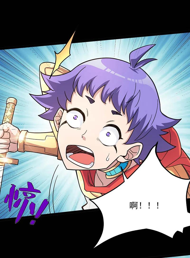 地府我开的 - 第618话 暗影背刺 - 第12张图