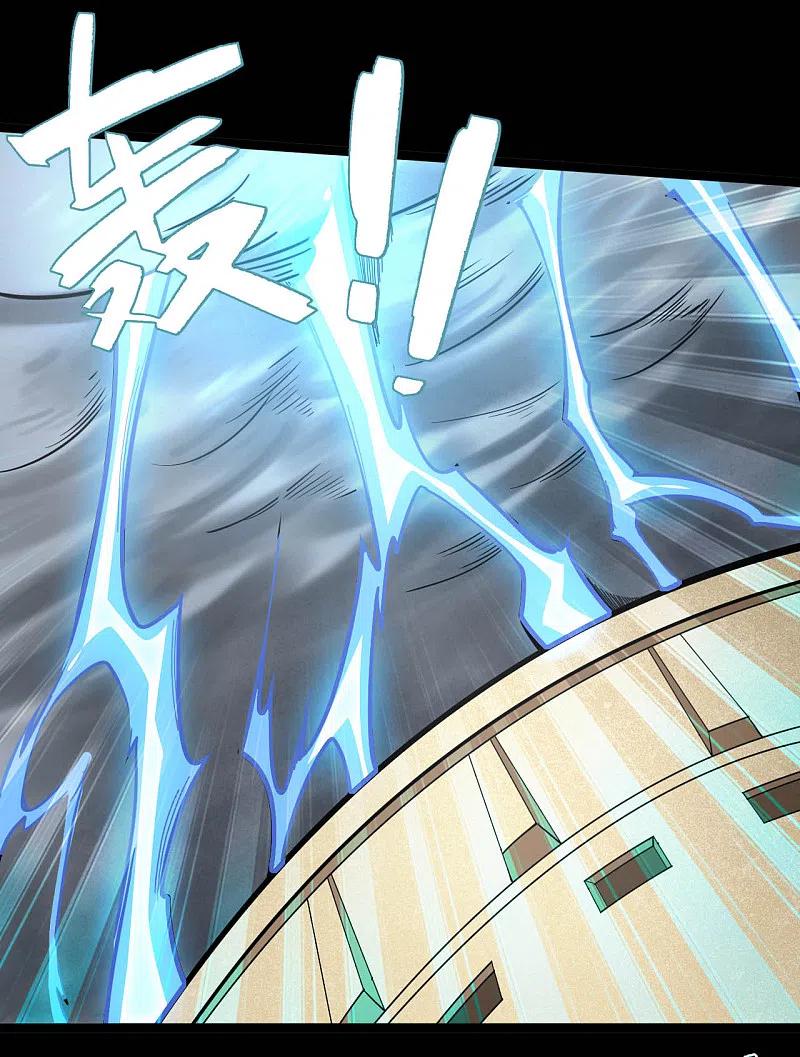 地府我开的 - 第618话 暗影背刺 - 第16张图