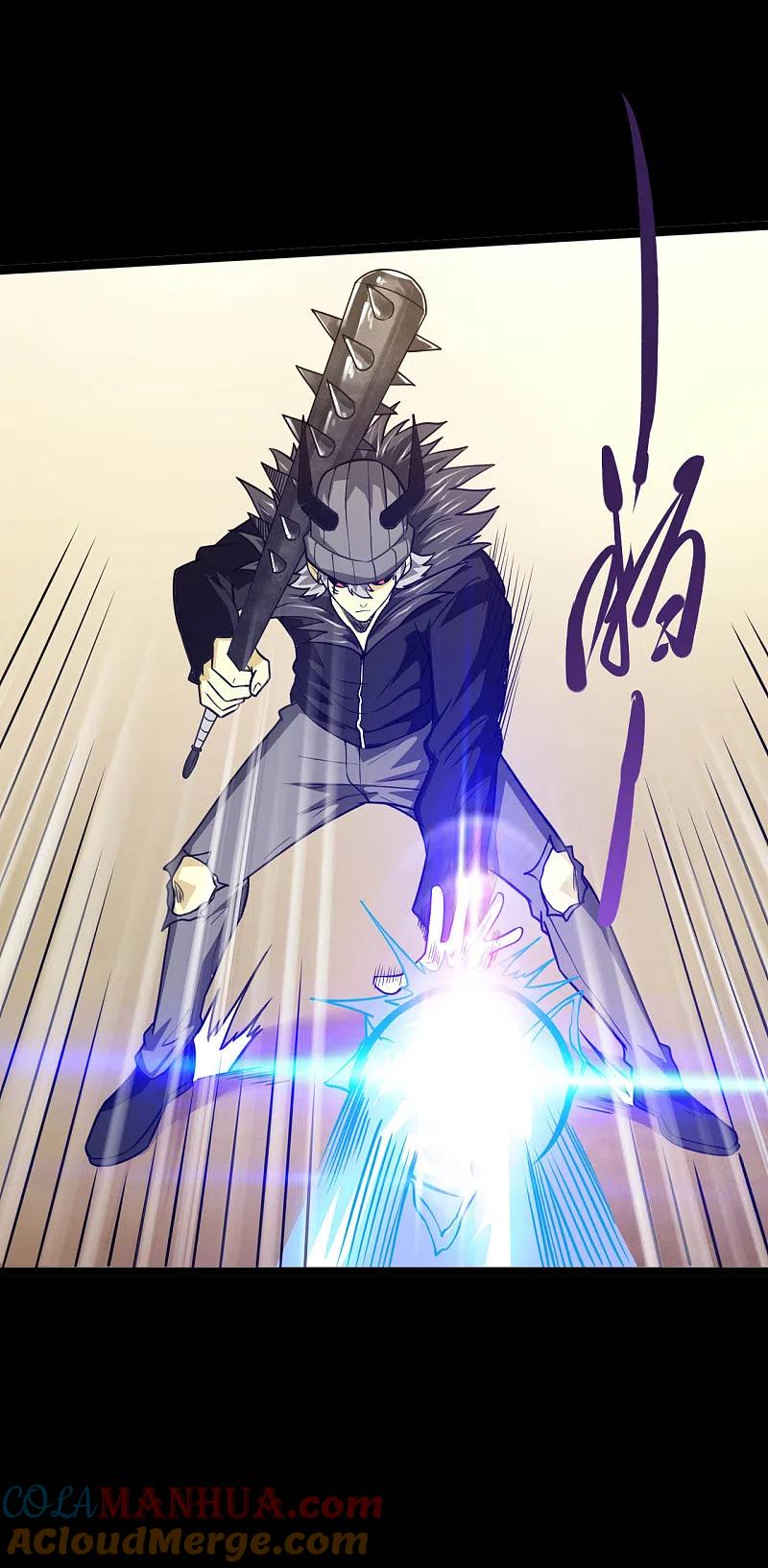 地府我开的 - 第619话 还我父王！ - 第7张图