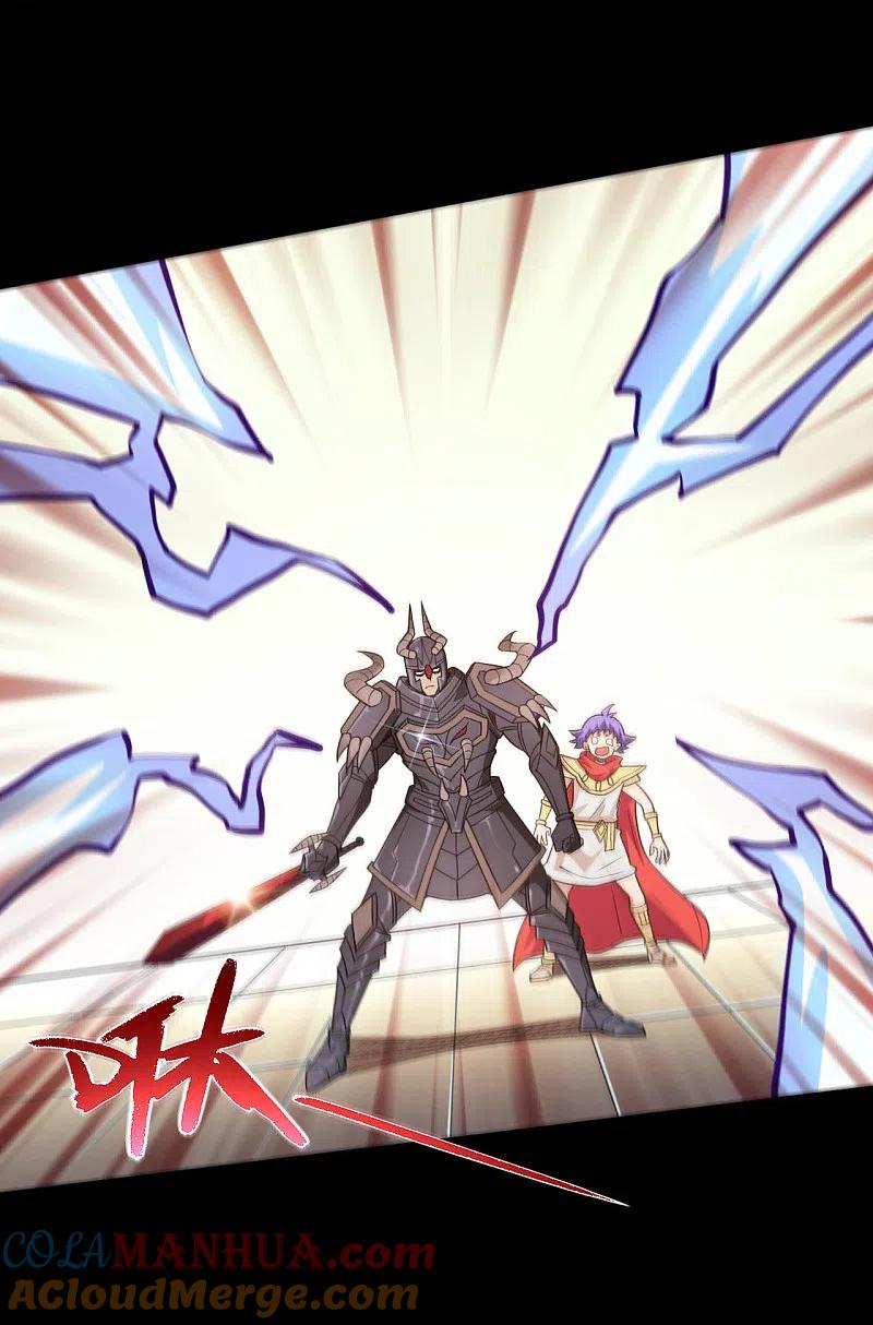 地府我开的 - 第619话 还我父王！ - 第3张图