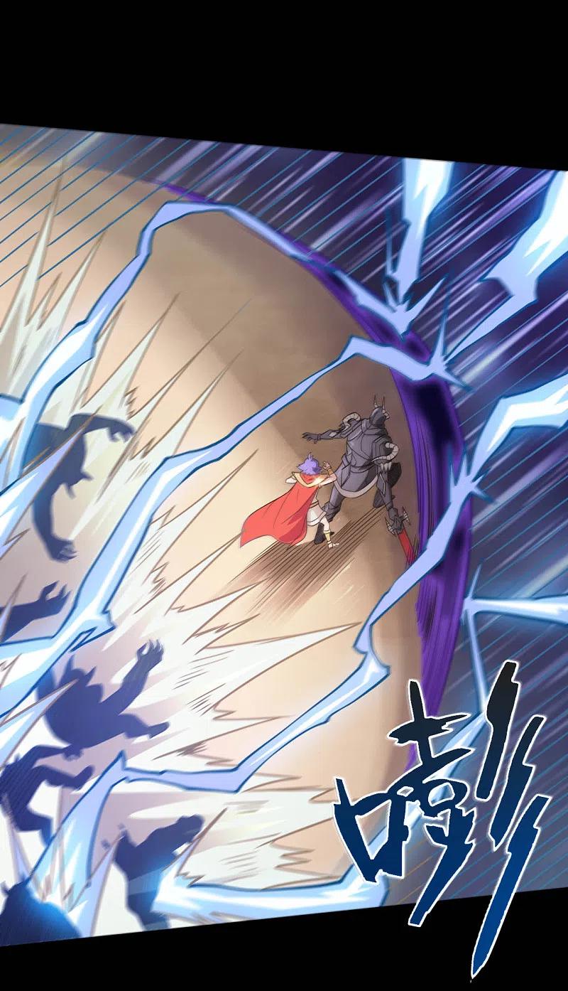 地府我开的 - 第619话 还我父王！ - 第4张图