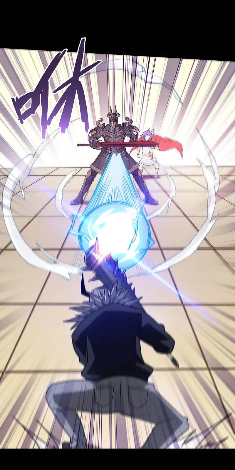 地府我开的 - 第619话 还我父王！ - 第6张图