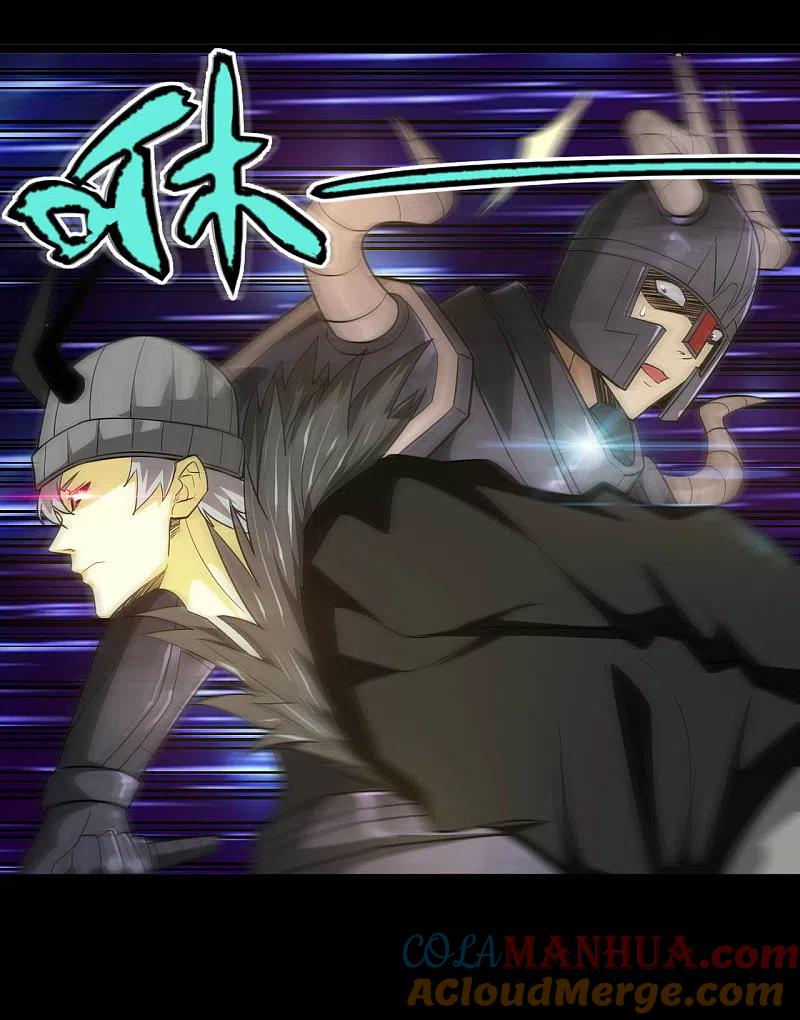 地府我开的 - 第620话 大战即发 - 第13张图