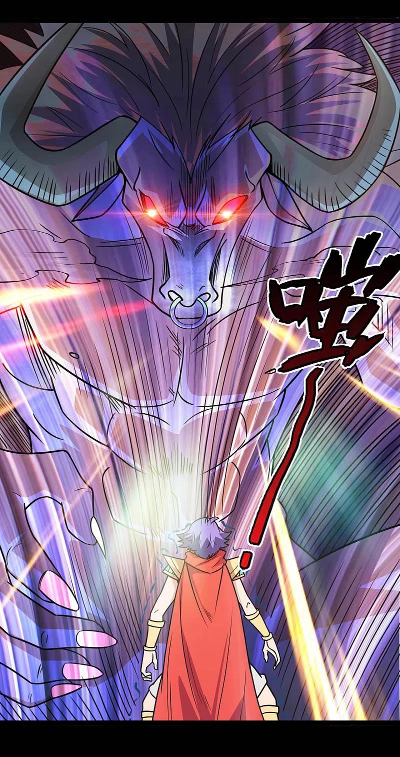 地府我开的 - 第620话 大战即发 - 第4张图