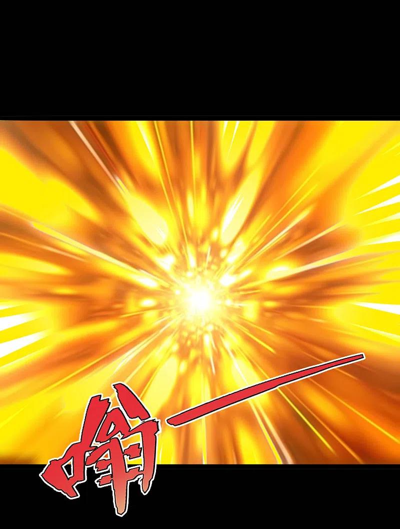 地府我开的 - 第621话 诸神现身 - 第18张图