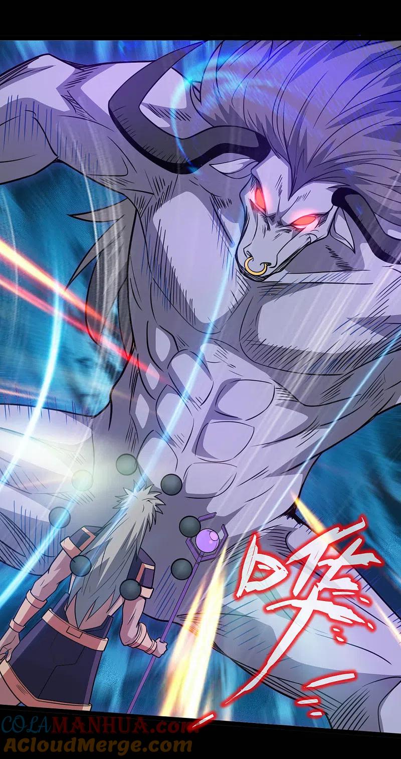 地府我开的 - 第621话 诸神现身 - 第5张图