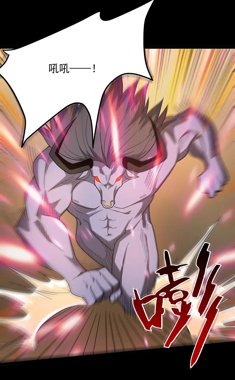 地府我开的 - 第623话 凯迦的良知？ - 第11张图