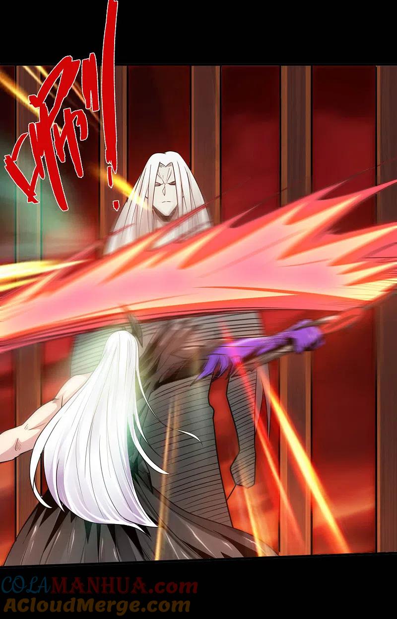 地府我开的 - 第625话 “老友”重逢 - 第3张图