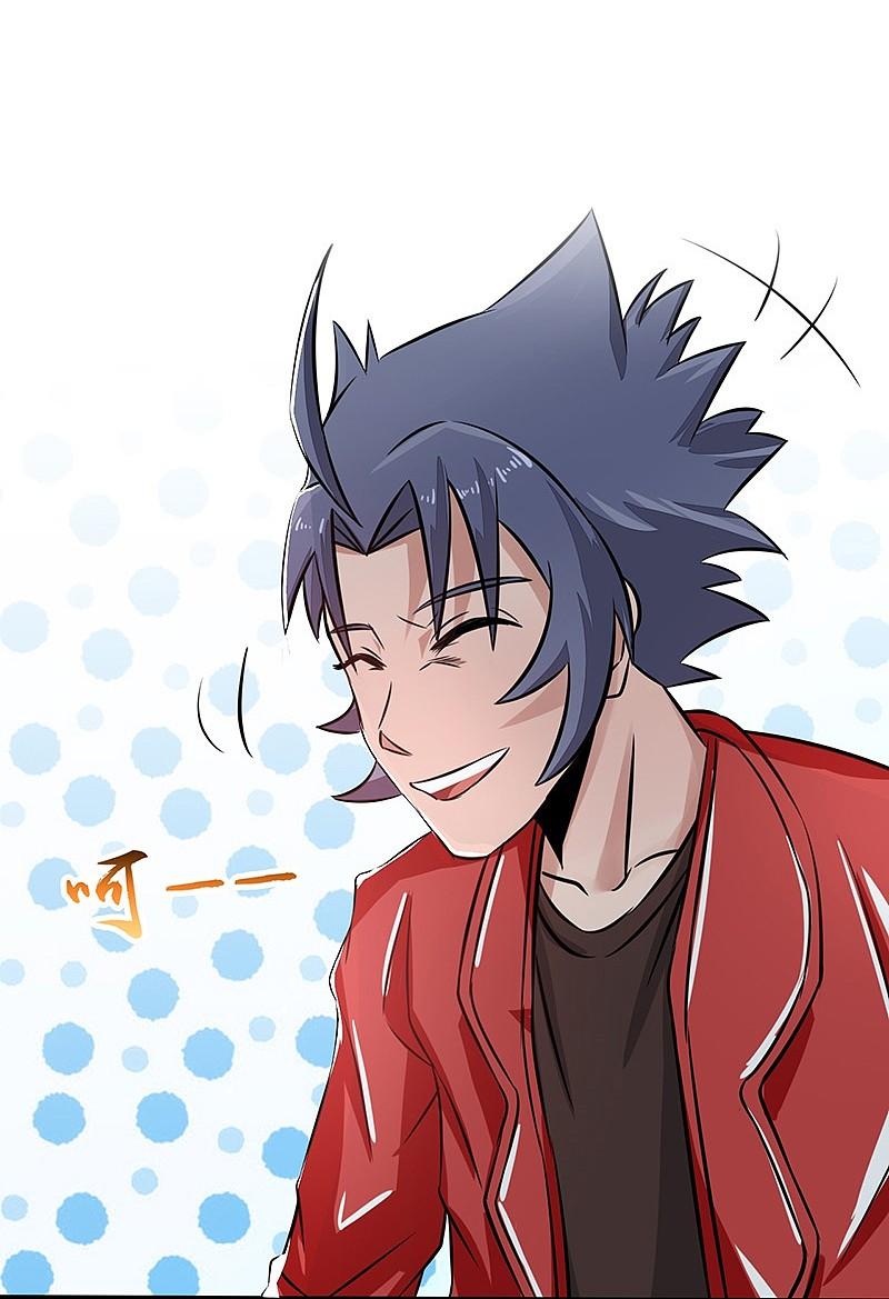 地府我开的 - 第61话 责任 - 第18张图