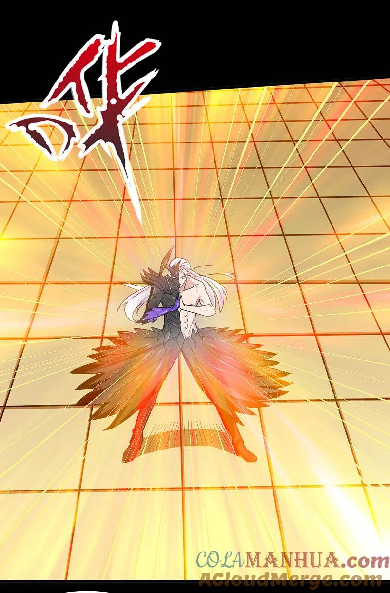 地府我开的 - 第626话 本属于自己的力量 - 第15张图