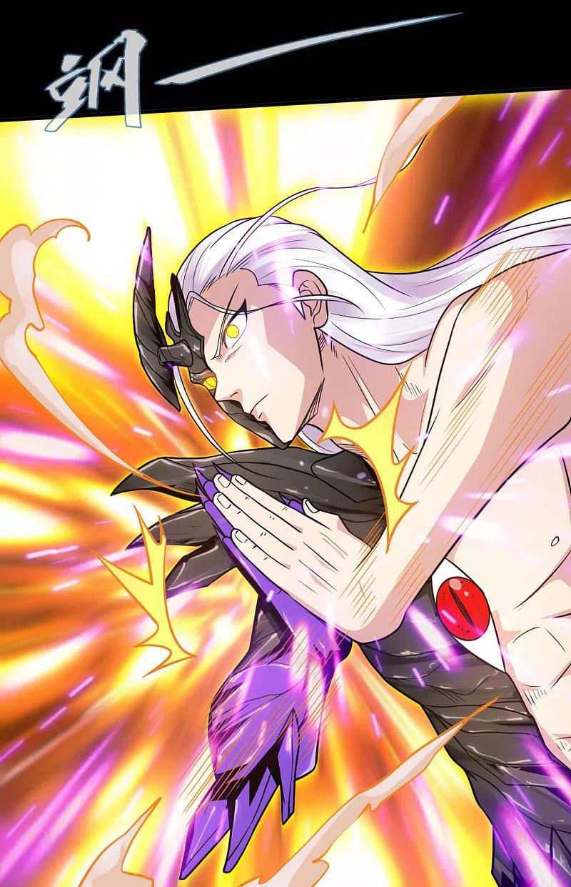 地府我开的 - 第626话 本属于自己的力量 - 第14张图