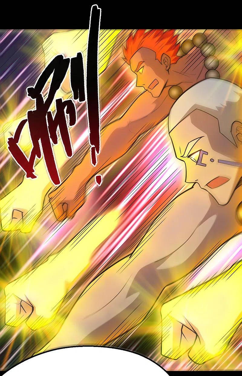 地府我开的 - 第627话 虚假的救赎 - 第10张图