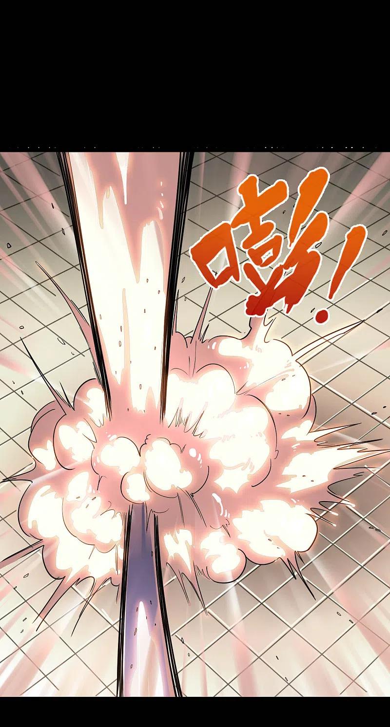 地府我开的 - 第627话 虚假的救赎 - 第16张图