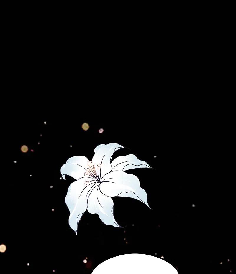 地府我开的 - 第628话 父子 - 第4张图