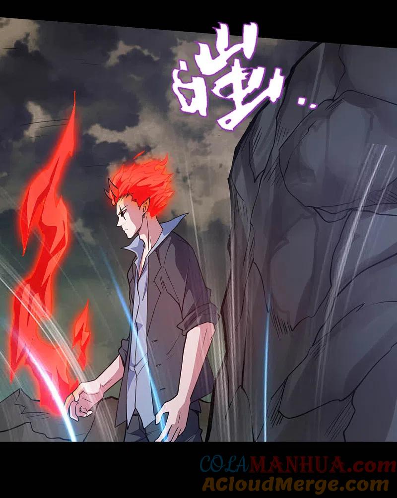 地府我开的 - 第631话 赛特再临 - 第11张图