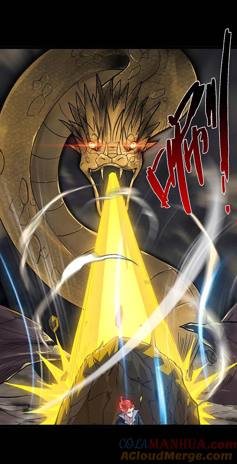 地府我开的 - 第632话 一战即触 - 第15张图