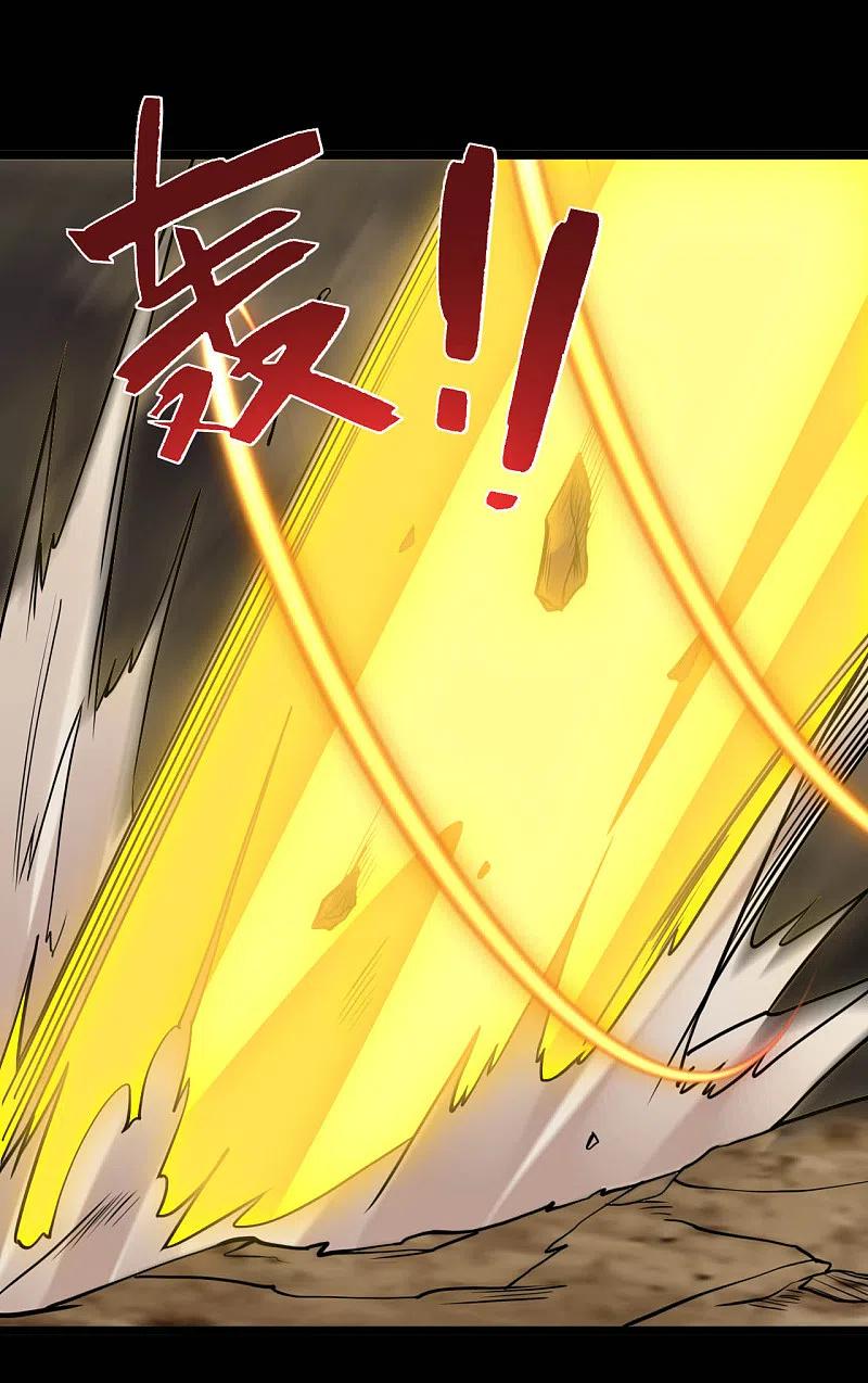 地府我开的 - 第632话 一战即触 - 第16张图